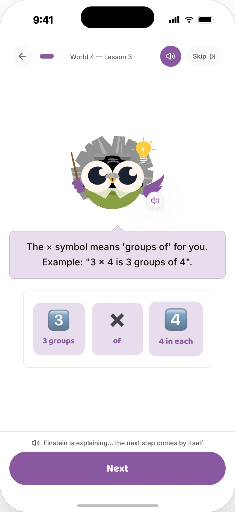 Lesson screenshot: Einstein explains multiplication